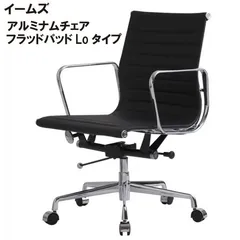 エーロ サーリネン ハードカバー 2005/9/1 2025年最新】エーロ・サーリネンの人気アイテム - メルカリ