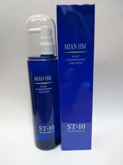 楽天市場】フォードヘア化粧品 HM ハーブマジック システム