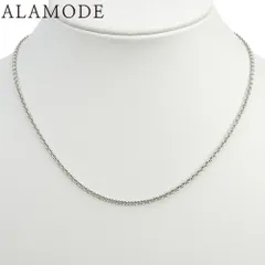 3日限定希少⭐︎廃盤品カルティエチェーンネックレス