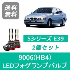 2025年最新】5E39の人気アイテム - メルカリ