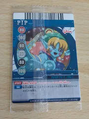 2025年最新】爆丸カードの人気アイテム - メルカリ