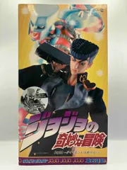 2025年最新】rah 東方仗助の人気アイテム - メルカリ