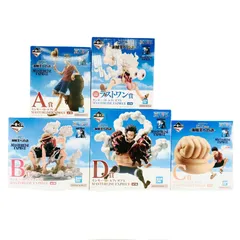 ▲BANDAI SPIRITS フィギュア モンキー・D・ルフィ 「一番くじ ワンピース TVアニメ25周年 ～海賊王への道～」 MASTERLISE EXPIECE フィギュアコンプ 5点セット 未開封品