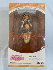 未開封】ねんどろいど クルシュ・カルステン Re：ゼロから始める