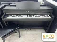 2025年最新】yamaha clp-745の人気アイテム - メルカリ