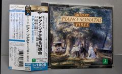 【中古】大阪大学COEプログラム「インターフェイスの人文学」研究報告書2004-2006 全8巻揃い／大阪大学大学院文学研究科内COE事務局 大阪大学COEプログラム「インターフェイスの人文学」研究報告書