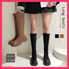 【スタッフおすすめ！】 ロングブーツ ラウンドトゥ 厚底ブーツ ブーツ 韓国風/ロングブーツ 黒靴/ローヒールシューズ レディース ジョッキーブーツ 異素材  おすすめ おしゃれ　人気 上品 86JIANL-017