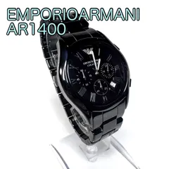 2025年最新】EMPORIO ARMANI 1400の人気アイテム - メルカリ