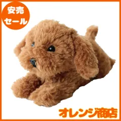 非売品☆ひざわんこ☆ぬいぐるみ☆①☆残1 ひざわんこ - サンレモン