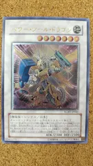 2025年最新】パワー・ツール レリーフの人気アイテム - メルカリ