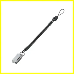 【数量限定】クリップタイプ 携帯 スマホ ストラップ クリップタイプ メタルクリップ [20cm~50cmまで伸びる強化スパイラル] エレコム 日本製 ブラック P-STCM50BK