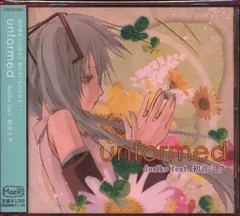 unformed doriko feat. 初音ミク Unformed by doriko 1st Album Limited Edition [Hatsune Miku