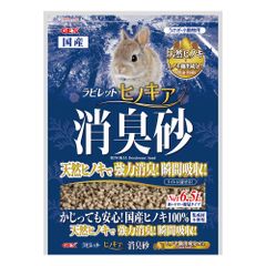 【在庫限り・特別価格】GEX ラビレット ヒノキア消臭砂6.5L【天然抗菌・消臭成分配合】×1袋