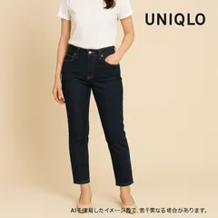 AB0420 ユニクロ ストレッチデニムパンツ キッズ 22インチ スリムフィット ジーンズ 春 夏