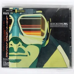 貴重 レコード 2枚組 Ken Ishii Jelly Tones ケンイシイ Ken Ishii JELLY TONES LP盤 2枚組 - メルカリ