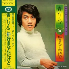 2025年最新】野口五郎＃CD・DVDの人気アイテム - メルカリ