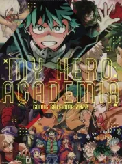 【中古】カレンダー 僕のヒーローアカデミア 2022年度コミックカレンダー