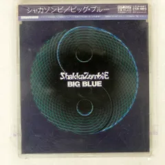 SHAKKAZOMBIE BIG BLUE シャカゾンビ 日本語ラップ レコード SHAKKAZOMBIE BIG BLUE シャカゾンビ 日本語ラップ レコード