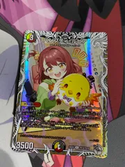 2025年最新】ハンプティルピアの人気アイテム - メルカリ 2025年最新】ハンプティルピアの人気アイテム - メルカリ