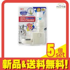 Item thumbnail for item b7e177cf-1f92-46ca-a8e0-59a142b4009d