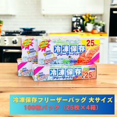 フリーザー　10枚 カラープリンター：ECOSYS P7240cdn/P6230cdn | 京セラ