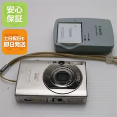 Canon IXY DIGITAL 25 IS 本体と付属品本日限りの値下げです Canon IXY
