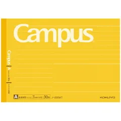 コクヨ キャンパスノート B6 A罫ドット入り罫線 30枚 ハーフサイズ 黄 ノ-293AT （1点）