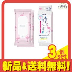 Item thumbnail for item 575d225e-5bd2-446d-965d-62c3b052531e