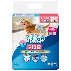 Item thumbnail for item 7a843dc9-8a59-4bd9-8dc4-6f6f51478c2b