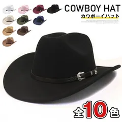 2025年最新】yarn ハットの人気アイテム - メルカリ