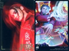 [중고] 컬렉션 카드 (남성) No.21 : ROWDY SHOGUN ≠ THE RAMPAGE / 용 (JOE) / [BATTLE OF TOKYO 스틱 웨이퍼] 메탈릭 플래 카드
