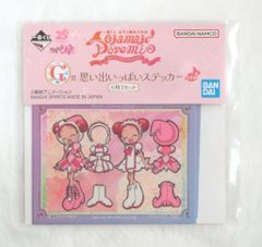 반프레스트 이치 반 쿠지 오자 마녀 도레미 25TH ANNIVERSARY G상 추억 가득 스티커 D