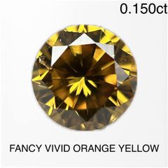 【新品】FANCY VIVID ORANGE YELLOW ダイヤモンドルース
