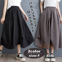 ボトムス バルーンスカート フレア フレアスカート 大きいサイズ レディース ロング ウェストゴム スカート ロングスカート