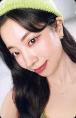 【中古】コレクションカード(女性) TWICE/ダヒョン(DAHYUN)/CD「#TWICE5(初回限定盤B)」(WPZL-32193/4)封入セルフィートレーディングカード