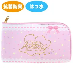 リトルツインスターズ キキララ マスクポーチ マルチポーチ 抗菌 防臭 はっ水 流れ星 マスクケース サンリオ sanrio キャラクター 