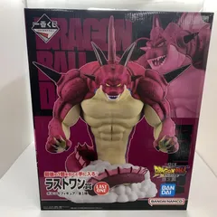 2025年最新】ポルンガ ラストワン 未開封の人気アイテム - メルカリ