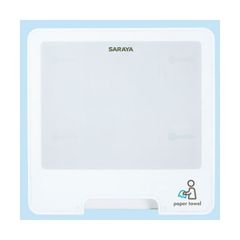 SANYO 充電式ポータブルウォーマー 〈eneloop anka〉 - メルカリ