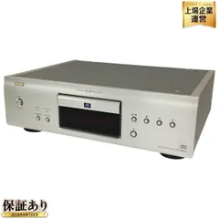 2024年最新】DENON DCD-1650AEの人気アイテム - メルカリ