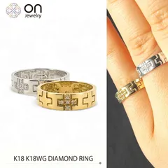 【新品仕上げ】 K18 K18WG リング 指輪 ダイヤモンド 0.03ct カラー違い有 ペア 高級  9.5号 13号 3.2g 3.5号 ±4までサイズ直し無料 コンディションSランク 新品仕上げ済みの商品 GOLD RING