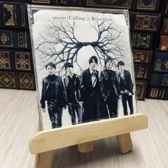 8-1 嵐  Calling/Breathless