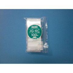 Item thumbnail for item b2bf69e4-a460-4685-82a3-4c2f4078f6f2