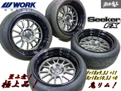 2025年最新】WORK seeker sxの人気アイテム - メルカリ