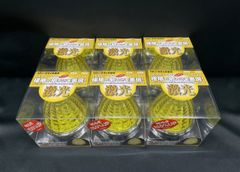 LSL-201Y　イエロー　黄　6個　激光　JB　メッキ　レトロ　デコトラ　アート　LEDクリスタルHPマーカー　LEDバスマーカーランプ　12V/24V　トラックショップASC