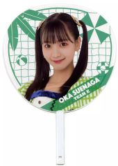 Item thumbnail for item e86a25f3-7a6a-467b-829a-ee95c9e87315