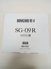 2025年最新】東京マルイ sg-09 rの人気アイテム - メルカリ