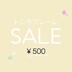 WEDNESDAY - メルカリShops