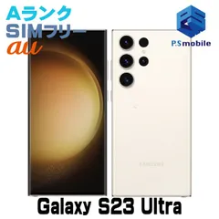ポチタさん専用。GALAXYS 23 ultra ジャンク扱いで出品します。 ポチタさん専用。GALAXYS 23 ultra ジャンク扱いで出品します。