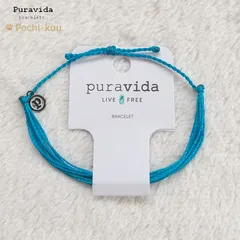 ブレスレット プラヴィダ Pura Vida SOLID NEON BLUE つけっぱなし メンズ レディース ユニセックス アクセサリーのサムネイル