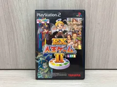 PS2 EX人生ゲームⅡ 35周年記念限定